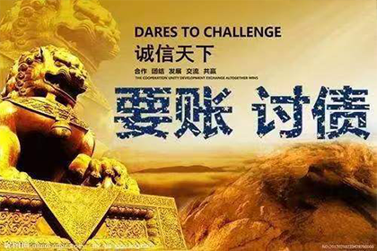 欠款未还起诉是否有效？