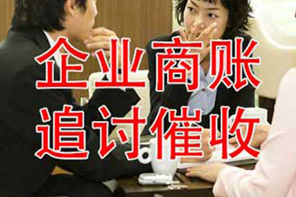 追偿无果，债务人无力赔偿时如何应对？